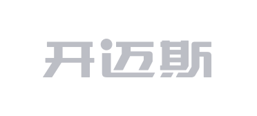开迈斯